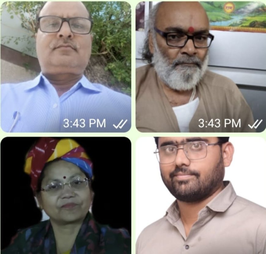 इन्द्रजीत बने प्रदेश महामंत्री