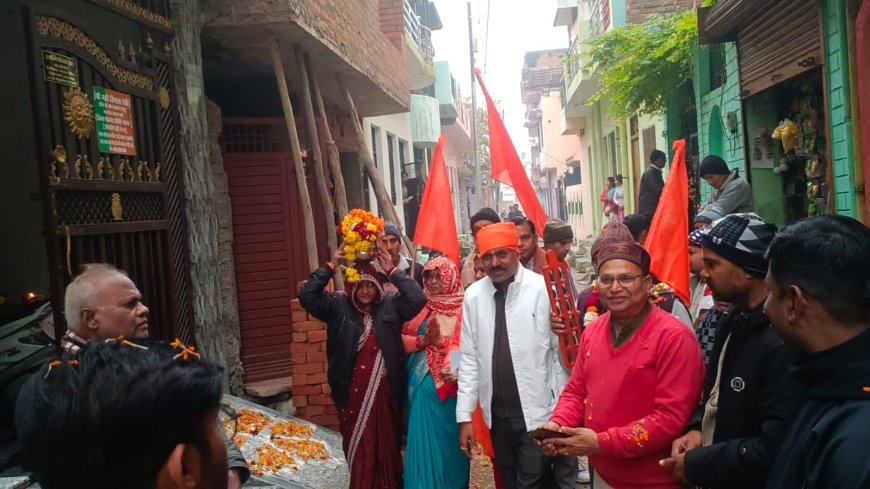 ऋषि उद्दालक की तपोभूमि एवं वीर अभय की नगरी उरई हुई श्रीराममय