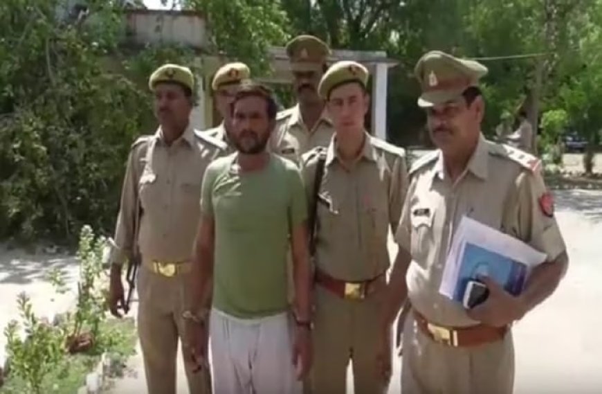 पिछले 6 साल से नाम बदल कर रह रहा था, 25 हजार का इनामी बदमाश ! सूचना मिलने पर पुलिस ने किया गिरफ्तार......