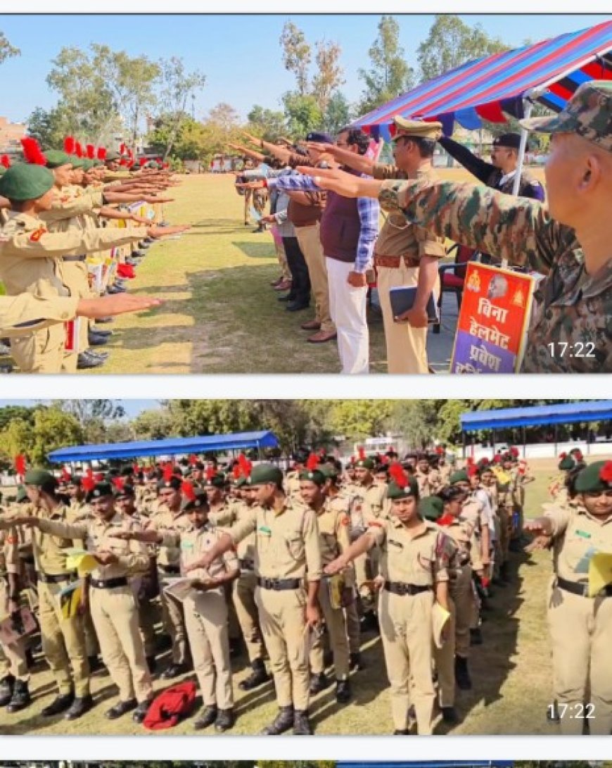 राष्ट्रीय सड़क सुरक्षा माह के अंतर्गत सड़क सुरक्षा सम्बन्धी कार्यक्रम का आयोजन किया गया  सड़क सुरक्षा को लेकर दिलाई गई शपथ