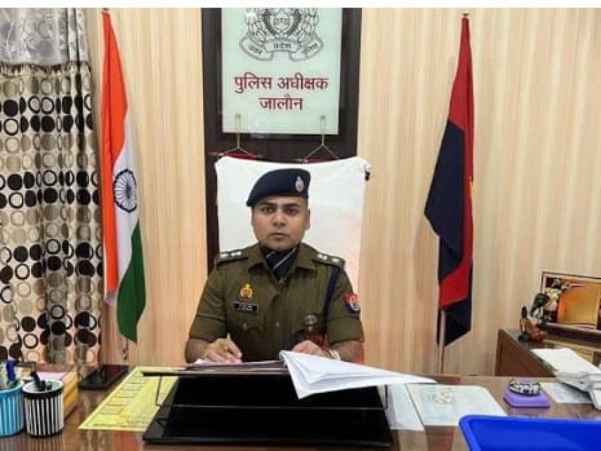 पुलिस अधीक्षक ने सोपी संजय गुप्ता को कुठौंद की बागडोर , अजय कुमार एट और विजय पाण्डेय कदौरा की कमान सम्हालेंगे