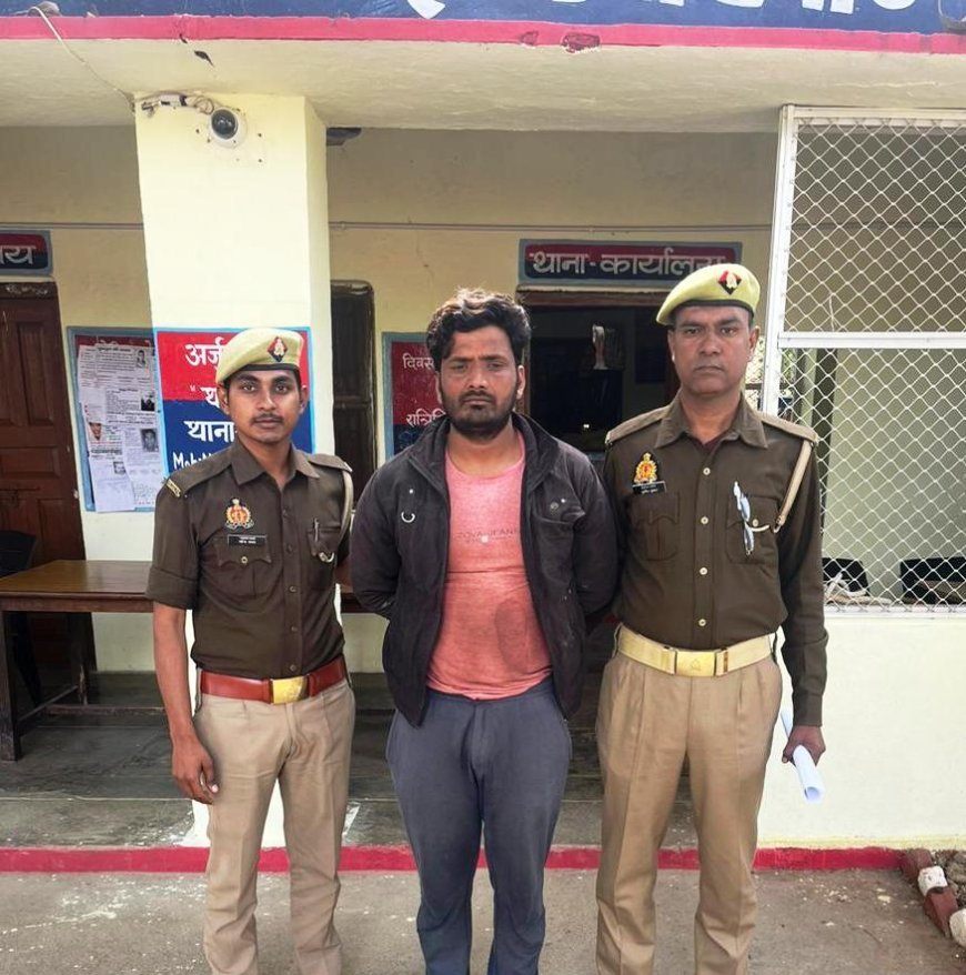 रेंढ़र थाना पुलिस द्वारा हिस्ट्रीशीटर को अवैध तमंचा सहित गिरफ्तार कर भेजा गया जेल*।।