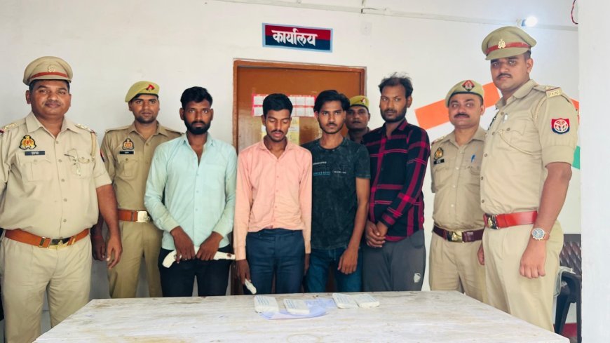 *सिरसा कलार थाना पुलिस द्वारा चौबीस घंटे में चार चोरों को गिरफ्तार कर किया गया चोरी की घटना का खुलासा*