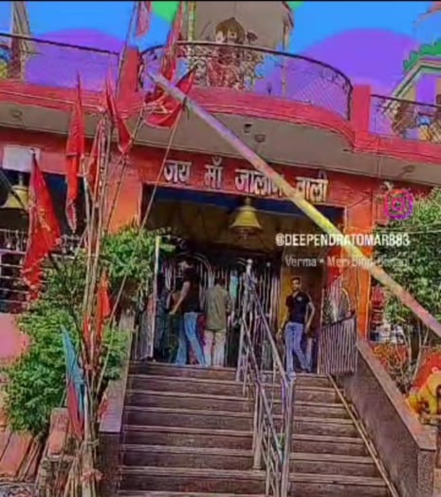 जालौन देवी मंदिर के पास बना  हनुमान मंदिर से  दानपात्र उठा ले गए चोर