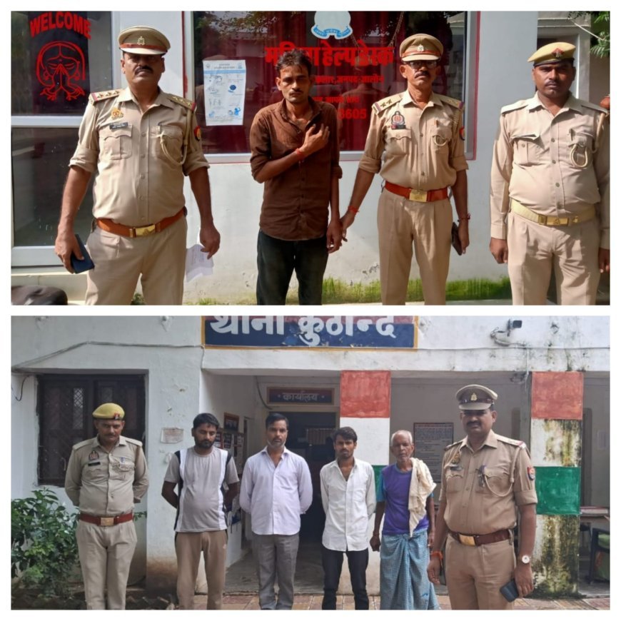 *कुठौन्द व कदौरा थाना पुलिस द्वारा वांछित अभियुक्तों की गिरफ्तारी अभियान के तहत पांच वारंटियों को गिरफ्तार कर भेजा गया जेल*