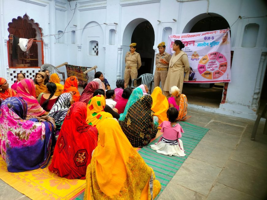 महिला पुलिस द्वारा मिशन शक्ति अभियान के तहत महिलाओं व बालिकाओं को किया गया जागरूक