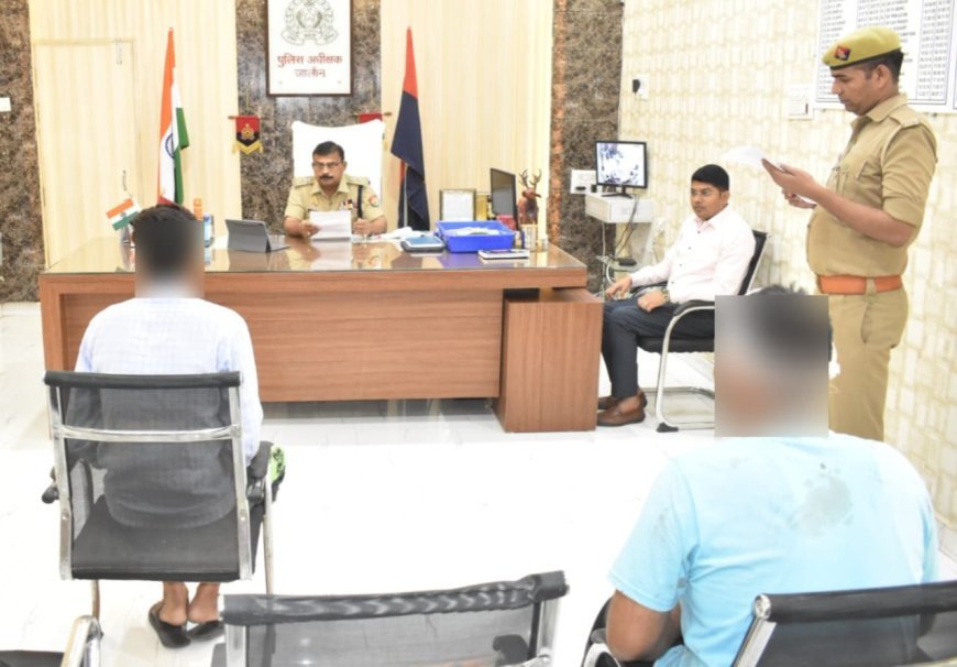 एसपी द्वारा पुलिस कार्यालय में जनसुनवाई में आईं शिकायतों को शीघ्र निस्तारण हेतु संबंधित को दिए गए निर्देश*