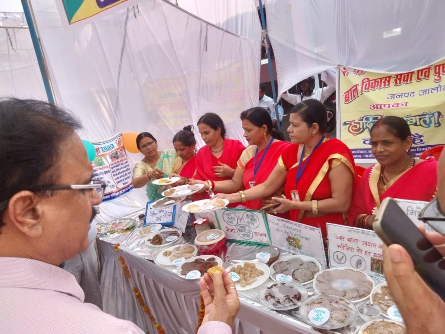 मिलेट्स पुनरोद्धार कार्यक्रम के अन्तर्गत मिलेट्स रेसिपी विकास में उत्कृष्ट कार्य करने पर उरई परियोजना की आंगनबाड़ी कार्यकत्रियों को प्रथम पुरस्कार से किया गया सम्मानित*