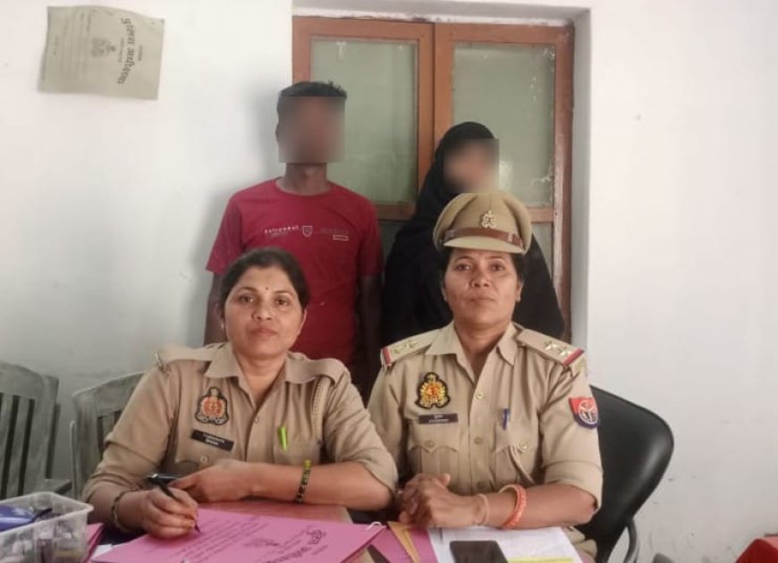 महिला परिवार परामर्श केन्द्र पर आते मामलों में से महिला पुलिस व सहयोगी टीम के सहयोग से 6 परिवारों में हुआ समझौता