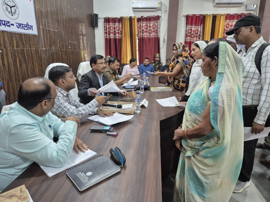 संपूर्ण समाधान दिवस पर आईं शिकायतों में से भूमि विवाद निस्तारण के लिए पूर्व में गठित संयुक्त टीम तत्परता से करें निस्तारण : जिलाधिकारी*