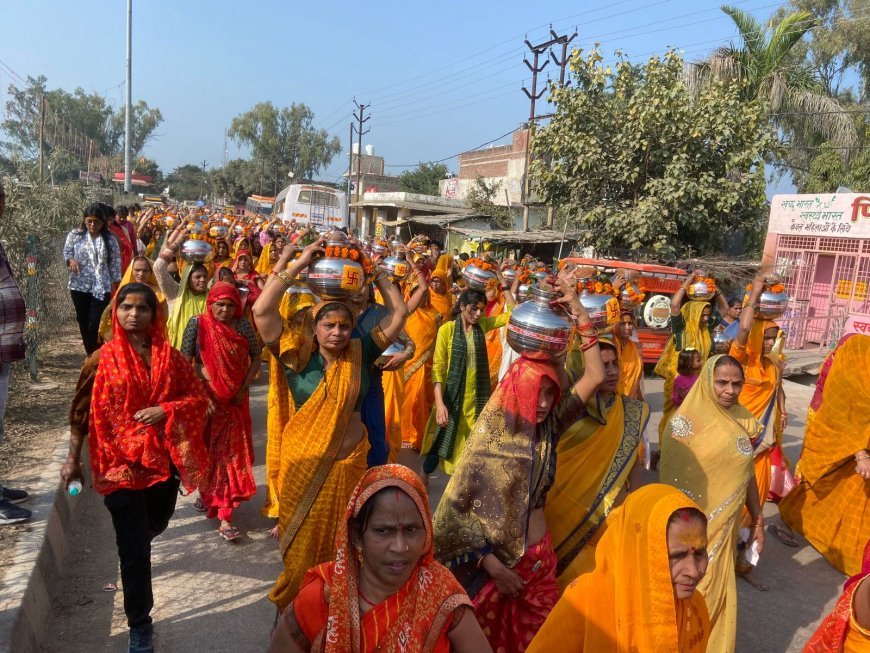 मंदिर पर हो रहे आयोजन को लेकर नगर में निकाली गई भव्य कलश यात्रा