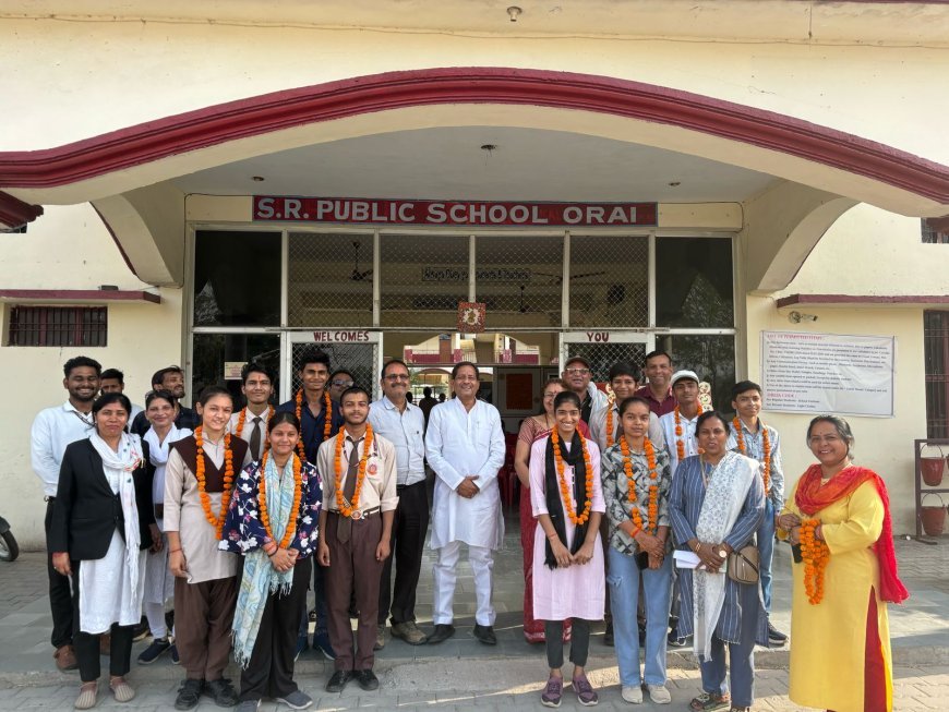 एस आर पब्लिक स्कूल उरई के इण्टरमीडिएट के छात्र मोहम्मद जैद ने 96% एवं हाईस्कूल में निष्ठा गोस्वामी ने 95.8% अंक लाकर किया श्रेष्ठ प्रदर्शन।