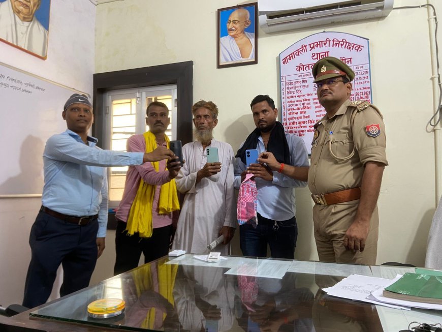 ऑपरेशन मुस्कान के तहत पुलिस ने खोए हुए तीन मोबाइल किया बरामद