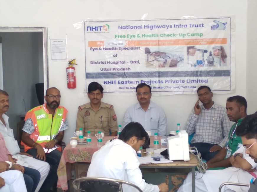 चमारी टोल प्लाजा पर लगाया गया निशुल्क स्वास्थ्य शिविर वाहनचालको का कराया स्वास्थ्य परीक्षण
