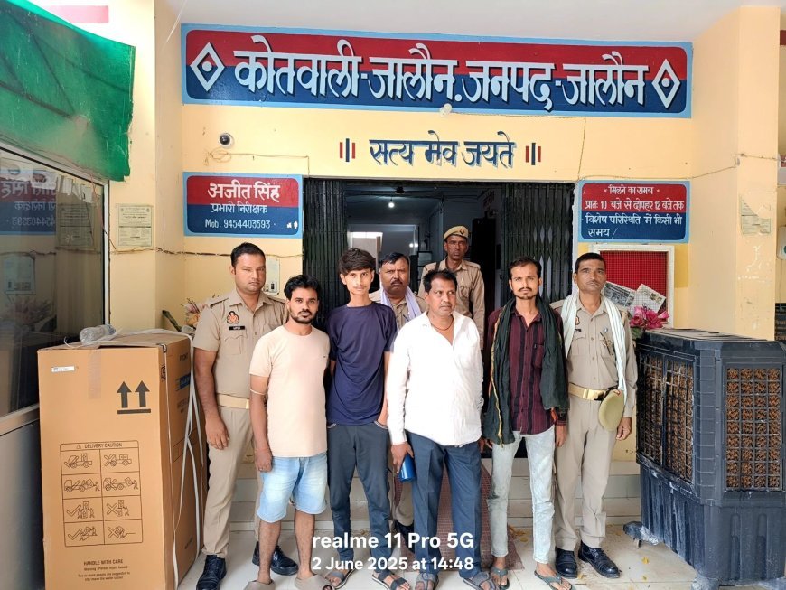 लेनदेन को लेकर दो पक्षों में हुआ विवाद