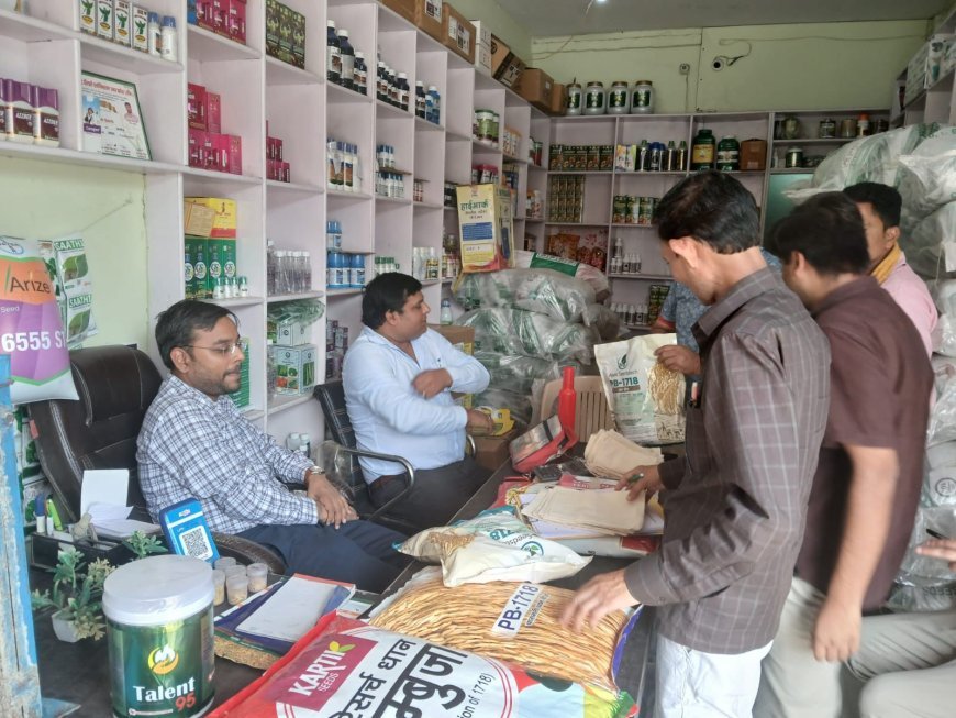 किसानों को उत्तम गुणवत्ता के बीच उपलब्ध कराने के लिए प्रशासन ने चलाया सघन अभियान